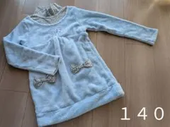 Item thumbnail for item d6707ca5-a2e8-49ab-b847-aae707c07832