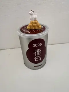 2026 無印良品　福缶　小判午