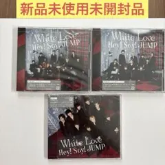 Hey!Say!JUMP White Love ３形態　新品
