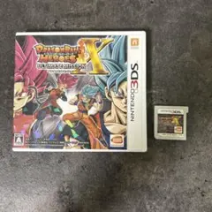 ドラゴンボール ヒーローズ アルティメットミッション X