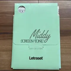 【新品未使用&使いかけ】 スクリーントーン　100枚近く 2025年最新】スクリーントーンの人気アイテム - メルカリ