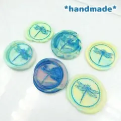 シーリングスタンプ とんぼ 6枚セット ハンドメイド かわいい　トンボ　青　黄色