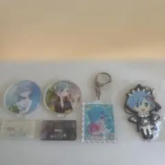Re:ゼロから始める異世界生活　キーホルダー パーティーver.ストラップ　レム