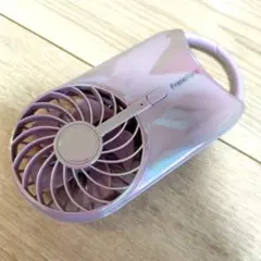 Francfrancハンディファン (フレキャリーファン)オーロラパープル