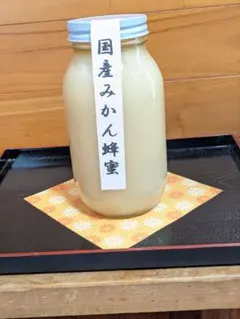 ハロウィン特別熊本純粋馬油2キロ - メルカリ