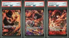 【PSA10連番】3周年 3兄弟 3rd anniversary set セット
