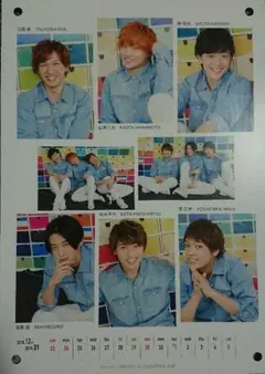 ジャニーズJr. カレンダー 宇宙Six 目黒