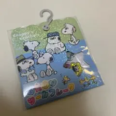 SNOOPY スヌーピー　おはじきシールフレーク