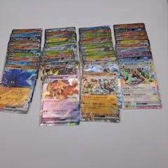 L*h様 ポケカ　rr　４２枚　まとめ売り