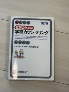 Item thumbnail for item f8bb9670-4da0-4ccb-a70f-297106296df3