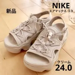 2026年最新】NIke エアマックス ココ 新品 未使用の人気アイテム
