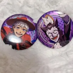 Item thumbnail for item 26ede52c-e4ed-41cd-8cb3-5af16b84bb5b