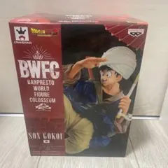 ドラゴンボールZ BWFC 其之五 孫悟空 番傘 8800 ドラゴンボールZ BWFC 其之五 孫悟空 番傘 8800 - メルカリ