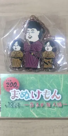 maru様 リクエスト 2点 まとめ商品