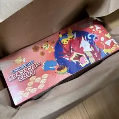 ポケモンカードゲーム　ポケセンヒロシマ スペシャルBOX シュリンク付き