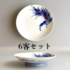 古伊万里 色絵 南天文 高台皿 6客 五寸皿 鍋島様式 骨董 - メルカリ