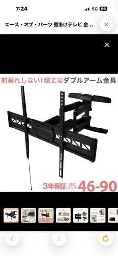 WHELENウィレンM9赤色灯警光灯パトライト大阪サイレンサイレンアンプ