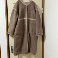 ボアロングコート　モカ　リバーシブル