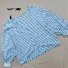 willfully ボーダー パフスリーブ天竺ニットカーディガン F 綿100%