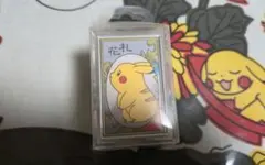 2026年最新】ポケモン花札の人気アイテム - メルカリ