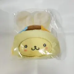 サンリオ ポムポムプリン ミニポーチチャーム ふっくらおみみのうさぎの会シリーズ
