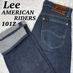 【美品】Lee 101Z リー　AMERICAN RIDERS 革パッチ　濃紺