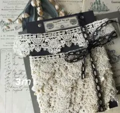 M60-8紅茶染め3ｍ洗いざらしアンティーク風綿ケミカルレースジャンクジャーナル