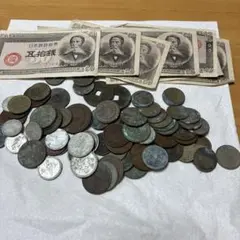 【総重量約620g】古銭 古札 おまとめ 大量セット 天保通宝 寛永通宝 百円札 総重量約620g】古銭 古札 おまとめ 大量セット 天保通宝 寛永通宝 百円