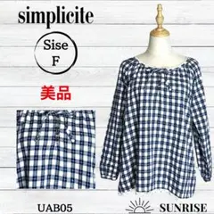 Item thumbnail for item 88a35bce-c9ae-4165-9c77-36afa2129891