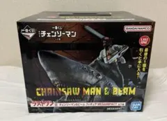 【チェンソーマン】　一番くじ　レゼ篇　ラストワン賞　おまけ付き