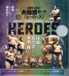 Item thumbnail for item 74f0871d-7f43-4efe-bfb6-d06113b59e7a