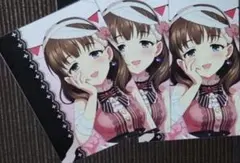 佐久間まゆ ポスター3枚 アイドルマスター シンデレラガールズ