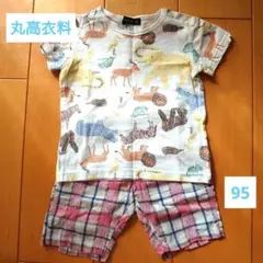 Item thumbnail for item 80150688-5648-498b-98b6-0955eacef226