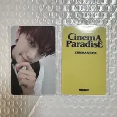 Item thumbnail for item 3f4d359e-a6ce-456c-9fb1-08b17643051f