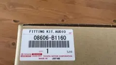 り*ん様 ライズロッキー　オーディオパネル　ナビパネル新品08606-K1005のサムネイル