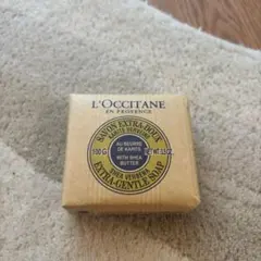 【新品未使用】ロクシタン化粧石けん100g