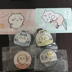 最安値！ちいかわ × くら寿司 コラボグッズセット