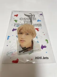 スプパラ HiHi Jets橋本涼 うちわ＆アクキーセット【新品未開封未使用】 2025年最新】アクリル 橋本涼の人気アイテム - メルカリ