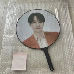 ジョンハン　BE THE SUN うちわ　新品未開封