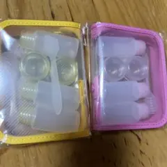 旅行用シャンプーセット（イエロー・ピンク）