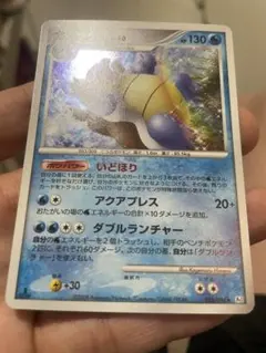 ポケモンカード カメックスセット 5枚 まとめ売り CP6・プロモ