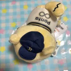 2026年最新】ポンタぬいぐるみの人気アイテム - メルカリ