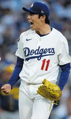 2025年最新】佐々木朗希 ユニフォームの人気アイテム - メルカリ