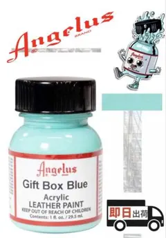 よし様 リクエスト 3点 まとめ商品