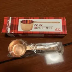 Item thumbnail for item 147c3025-c966-485b-b67d-14b714c1703e