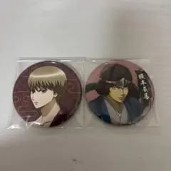 Item thumbnail for item 8d17fa11-f684-4a57-b0c3-e3ed165a8c67