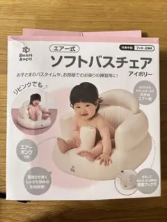 Item thumbnail for item 3aab1236-fd01-4cc1-8715-fc5c2117dc31