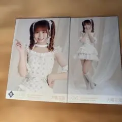 LOVE 大場花菜 6周年 生写真 3種コンプ - メルカリ