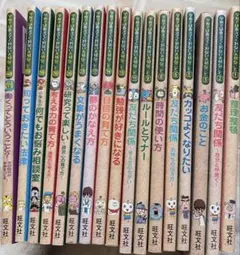 毎日かあさん 全14巻 送料無料 完結セット 西原理恵子 結婚生活と