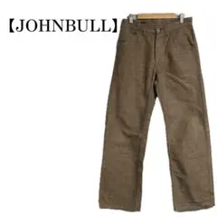JOHNBULL ワークのサムネイル
